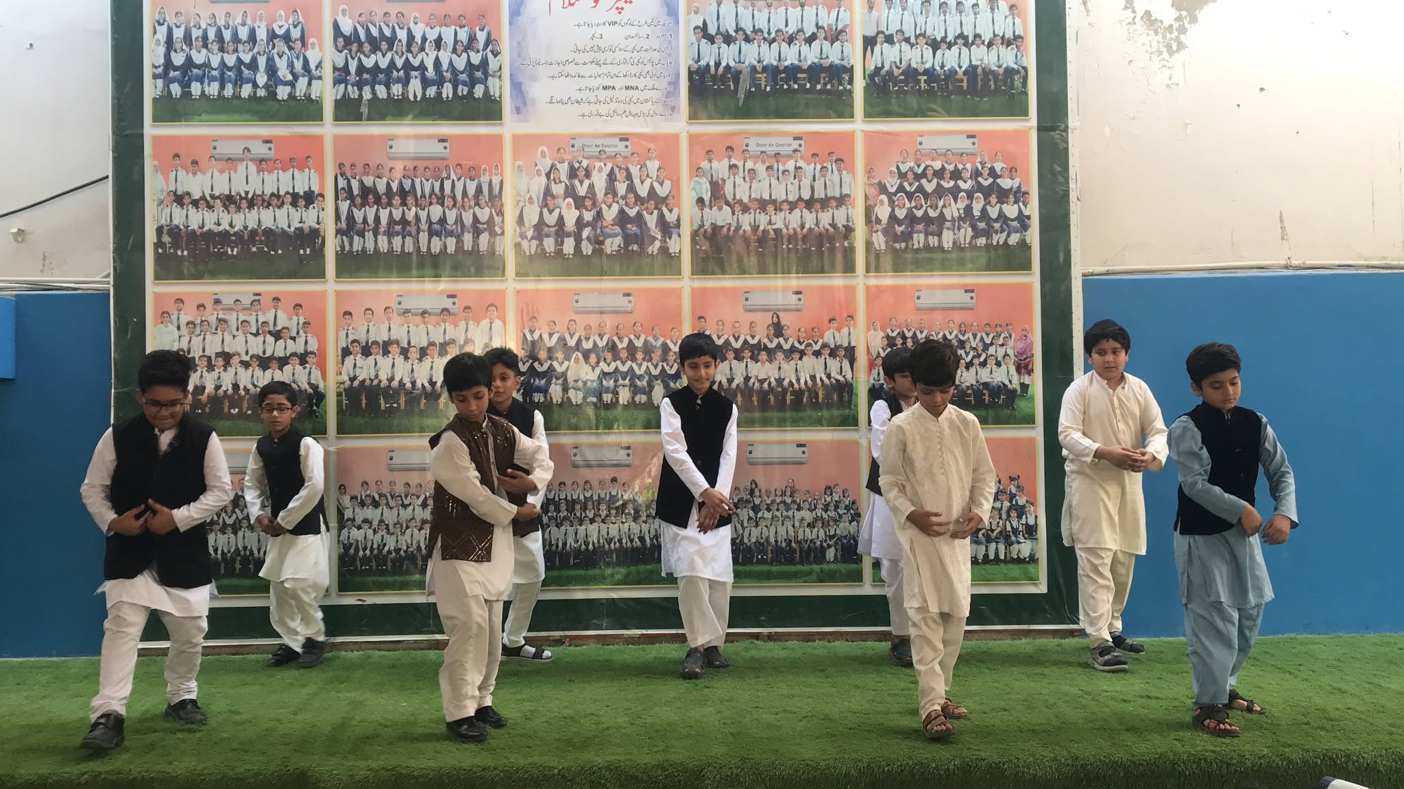Iqbal Day Celebration