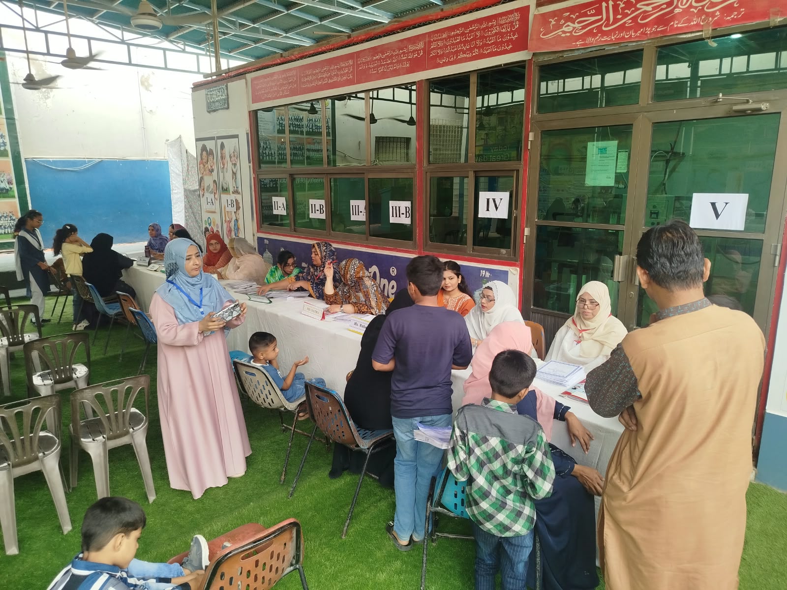 1st Assessment Result 2026 Parents Teacher Meeting gallery image 5